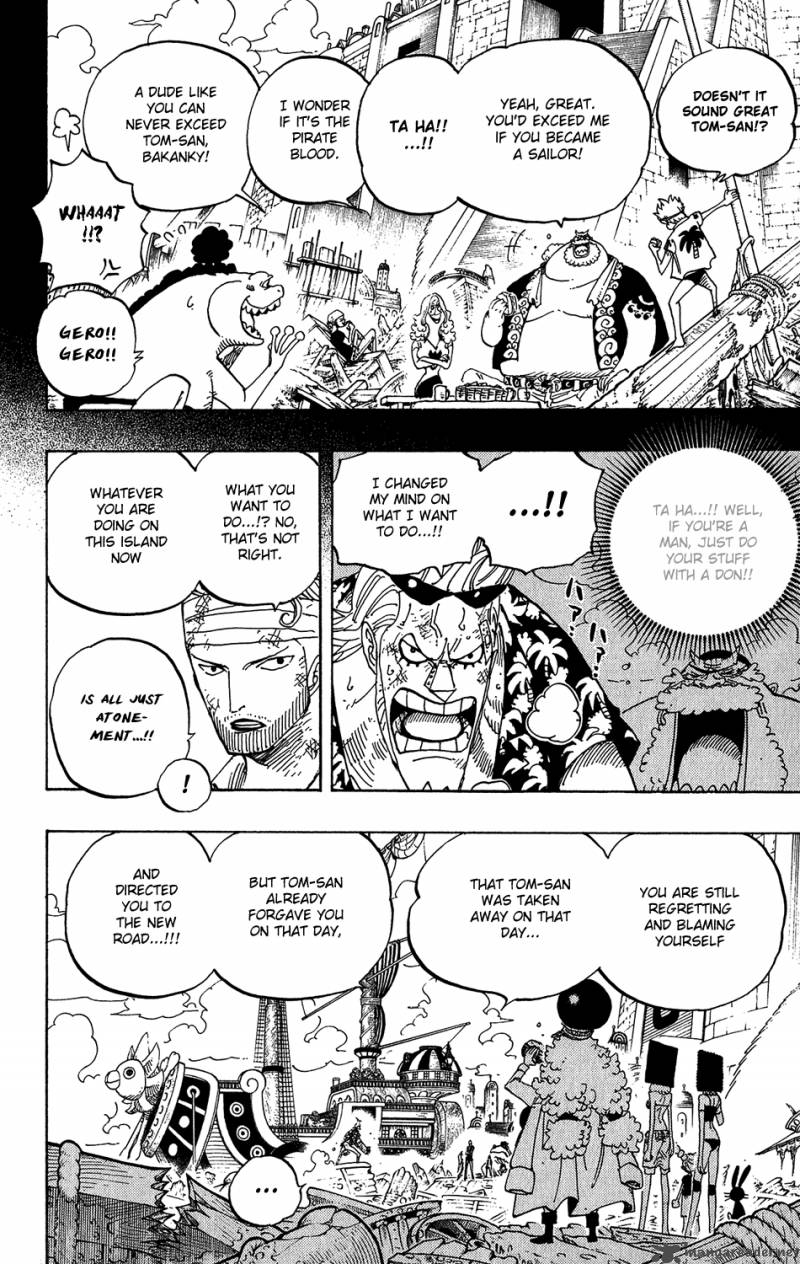 One Piece Manga Chapter 437 page 8 - Naked But Great