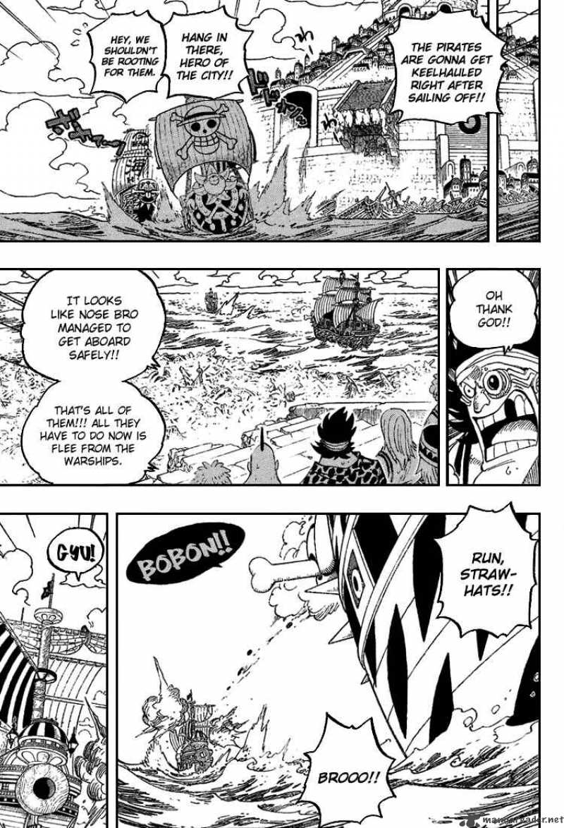 One Piece Manga Chapter 439 page 2 - The Third and the Seventh
