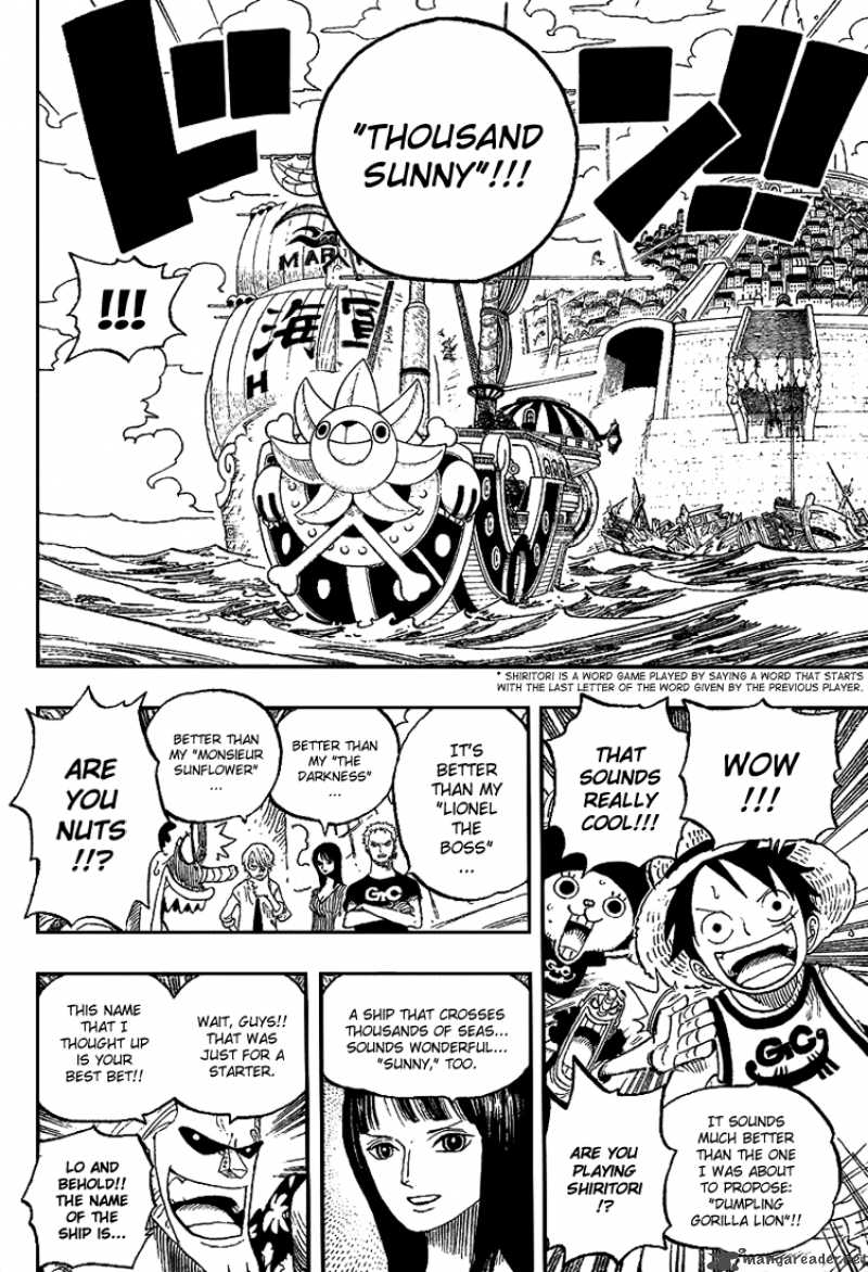 One Piece Manga Chapter 439 page 5 - The Third and the Seventh