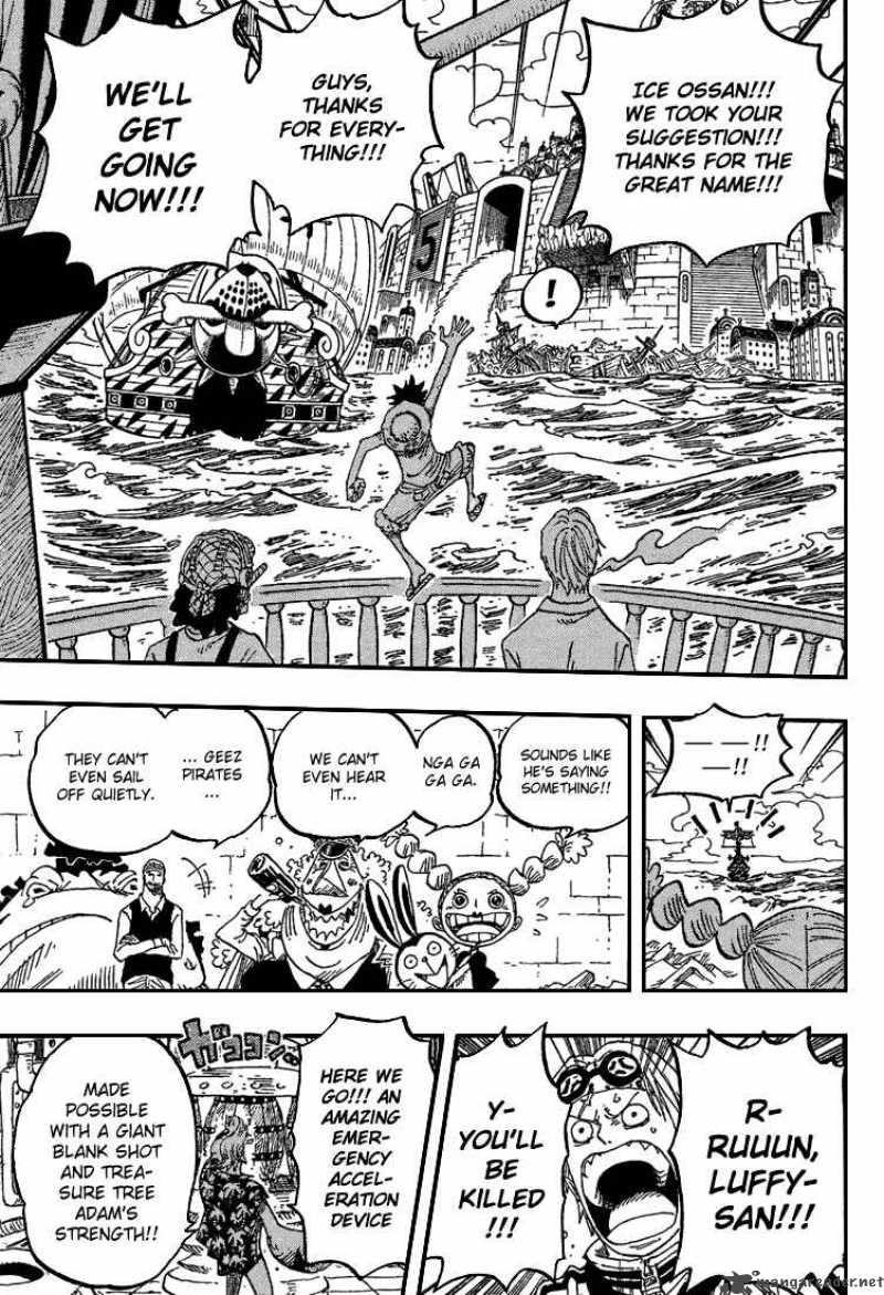 One Piece Manga Chapter 439 page 8 - The Third and the Seventh