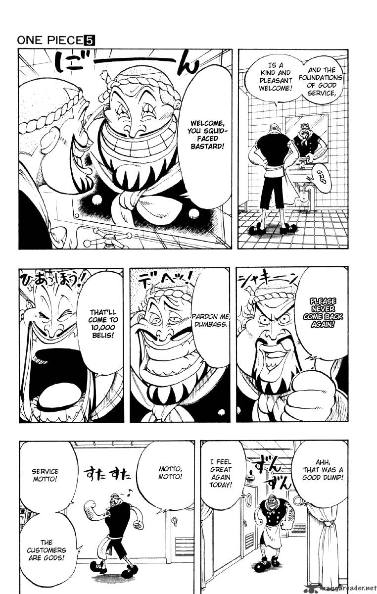 One Piece Manga Chapter 44 page 7 - Three Cooks