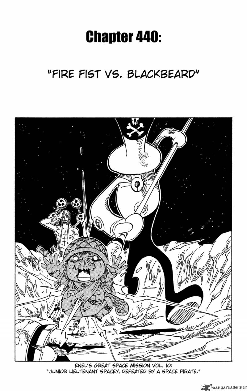 One Piece Manga Chapter 440 page 1 - Fire Fist vs Blackbeard