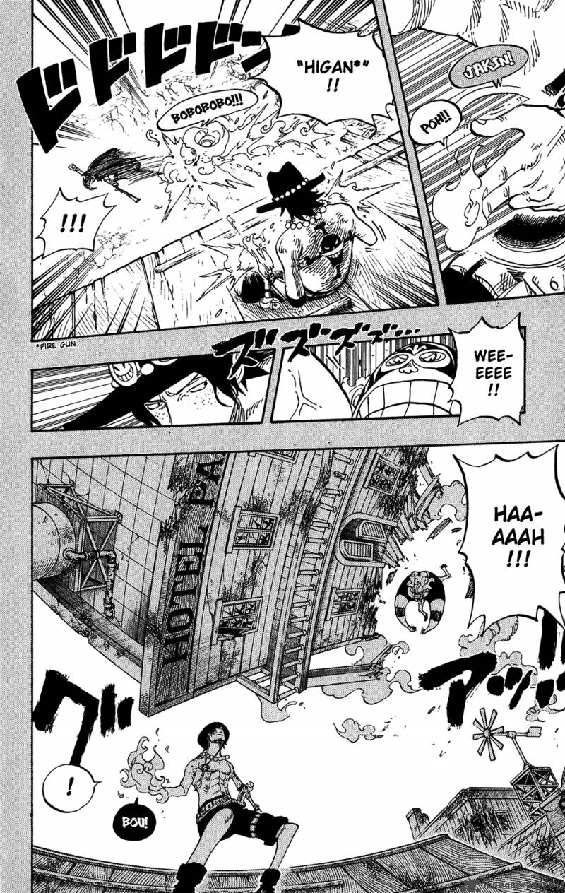 One Piece Manga Chapter 440 page 14 - Fire Fist vs Blackbeard
