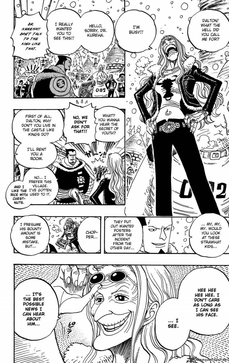 One Piece Manga Chapter 440 page 8 - Fire Fist vs Blackbeard