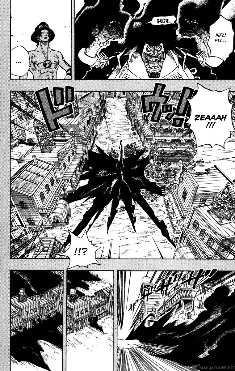 One Piece Manga Chapter 441 page 13 - Duel on Banaro Island