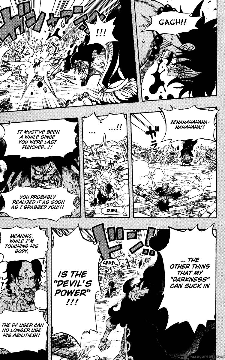One Piece Manga Chapter 441 page 20 - Duel on Banaro Island