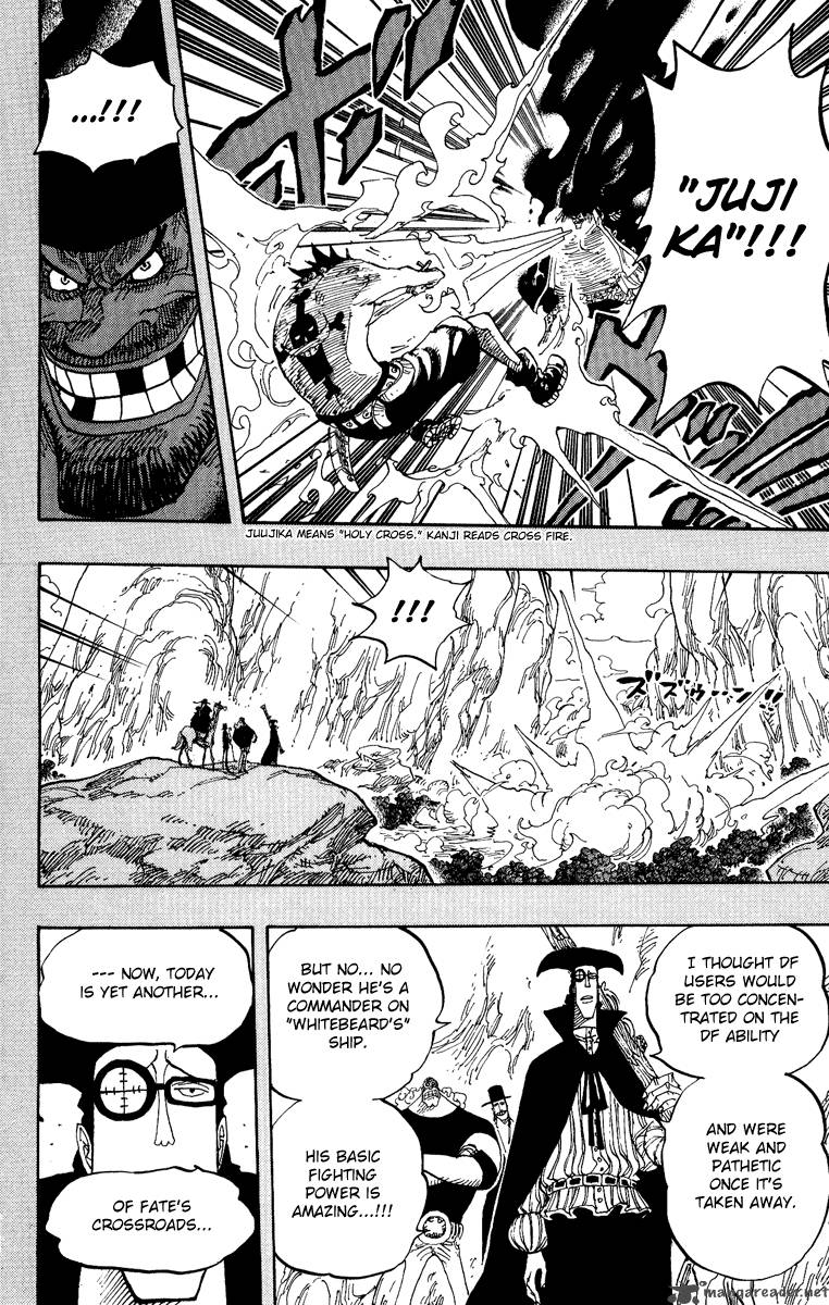 One Piece Manga Chapter 441 page 23 - Duel on Banaro Island