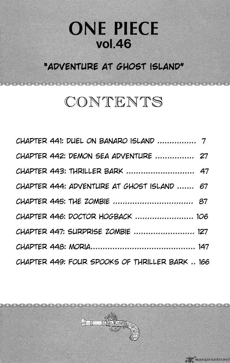 One Piece Manga Chapter 441 page 9 - Duel on Banaro Island