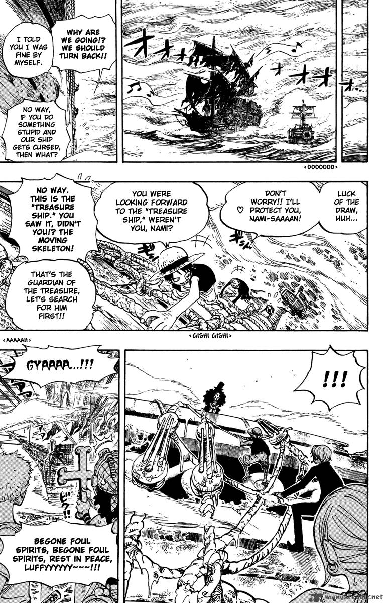 One Piece Manga Chapter 442 page 15 - Adventure in the Demonic Sea