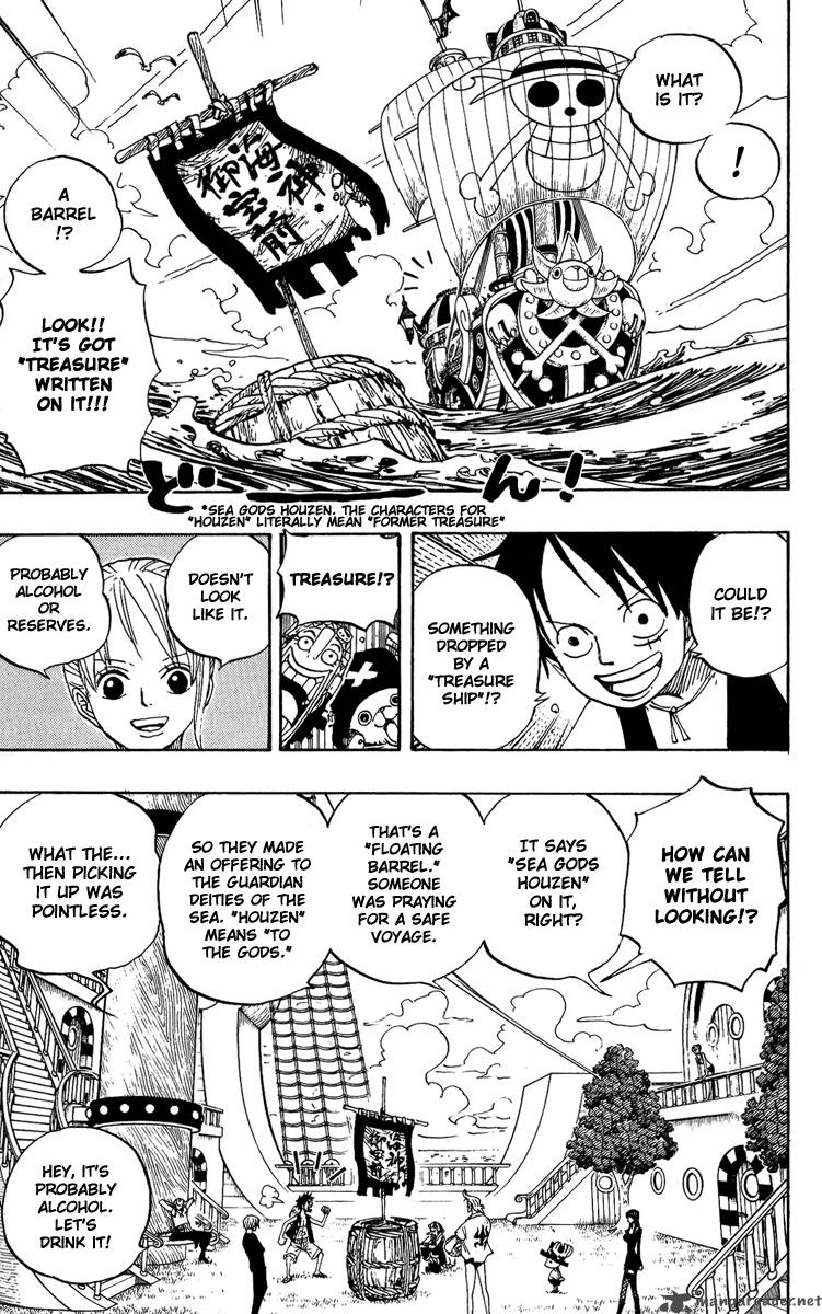 One Piece Manga Chapter 442 page 5 - Adventure in the Demonic Sea