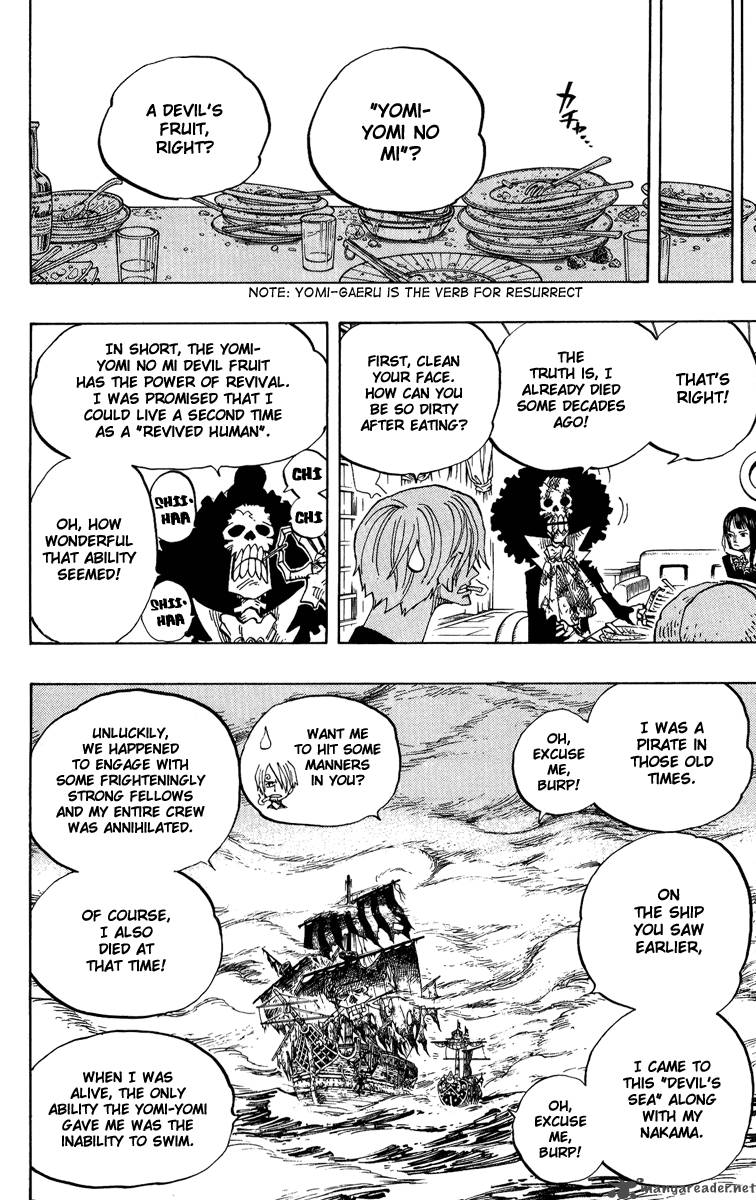 One Piece Manga Chapter 443 page 6 - Thriller Bark