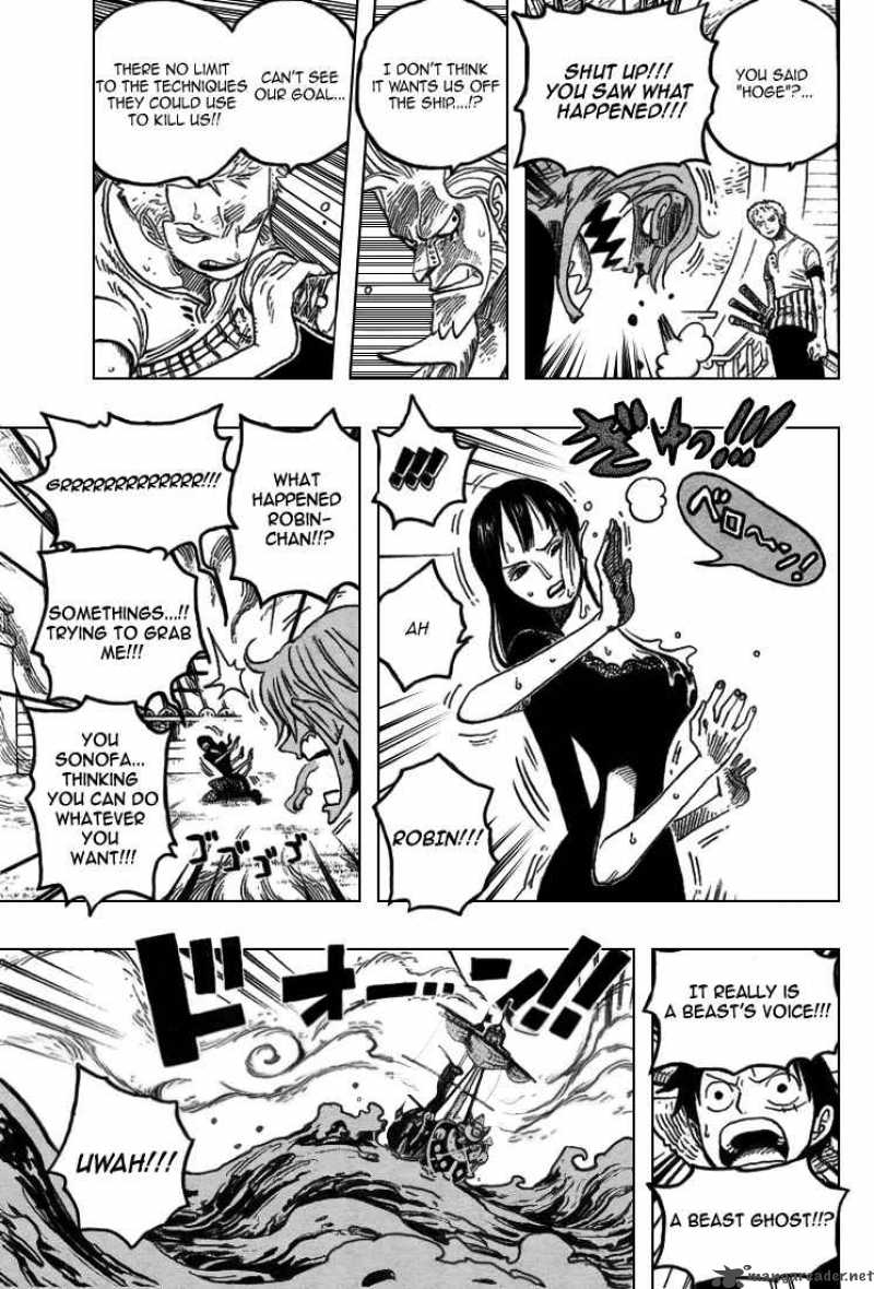 One Piece Manga Chapter 444 page 13 - Adventure on Ghost Island