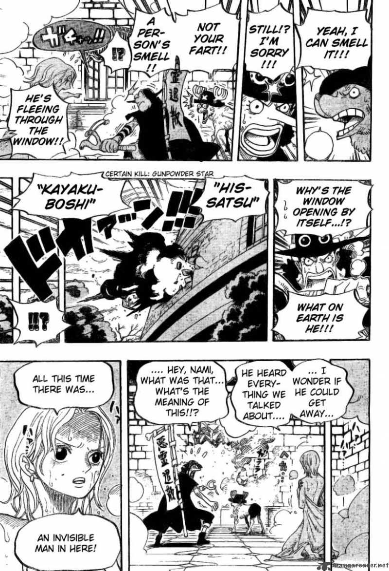 One Piece Manga Chapter 446 page 16 - Doctor Hogback