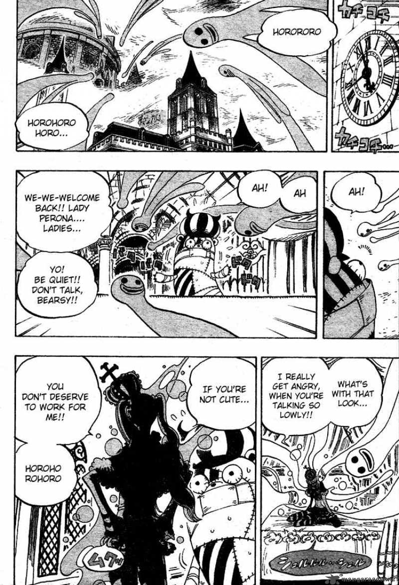 One Piece Manga Chapter 449 page 11 - The Mysterious Four of Thriller Bark