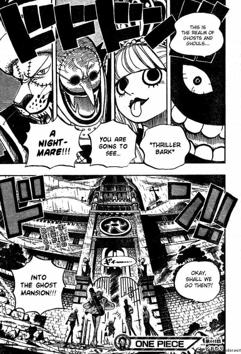 One Piece Manga Chapter 449 page 17 - The Mysterious Four of Thriller Bark