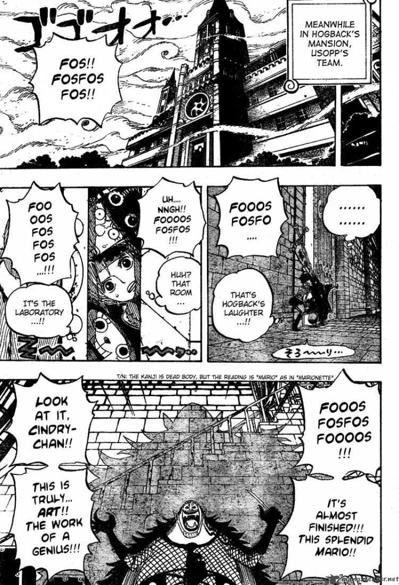 One Piece Manga Chapter 449 page 4 - The Mysterious Four of Thriller Bark