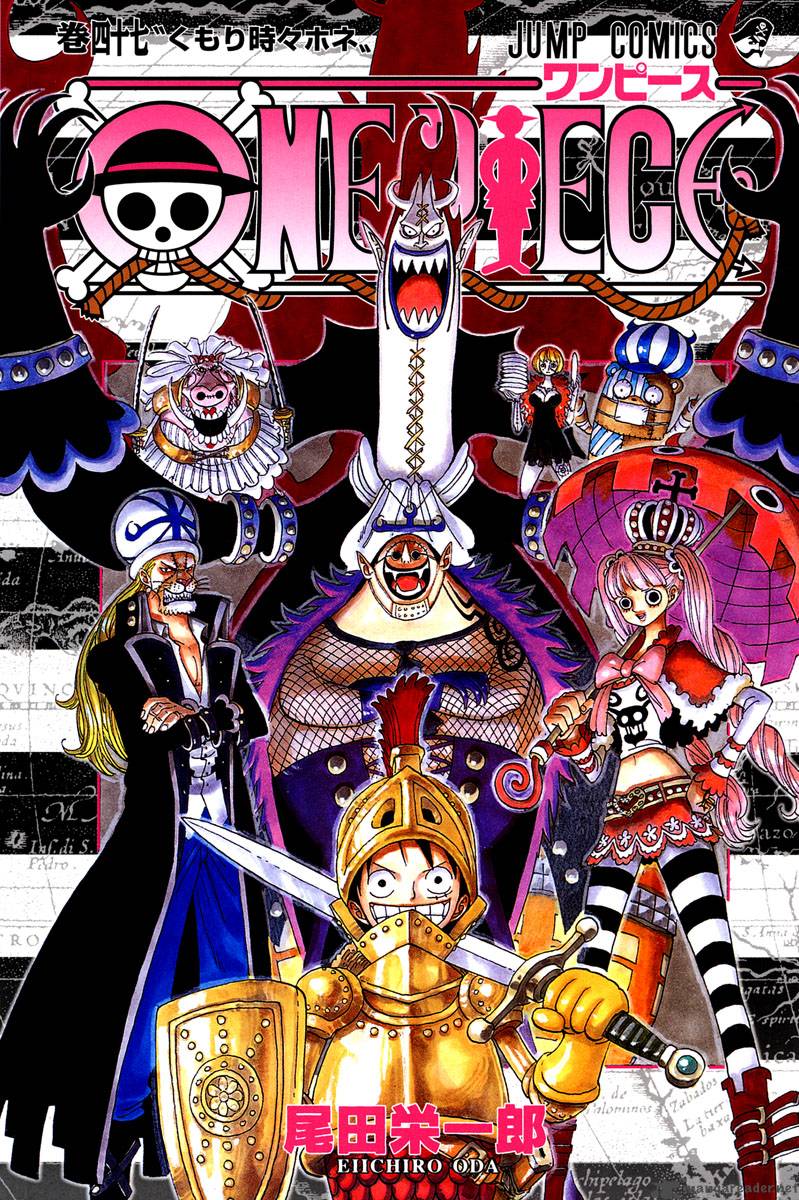 One Piece Manga Chapter 450 page 1 - General Zombie Night