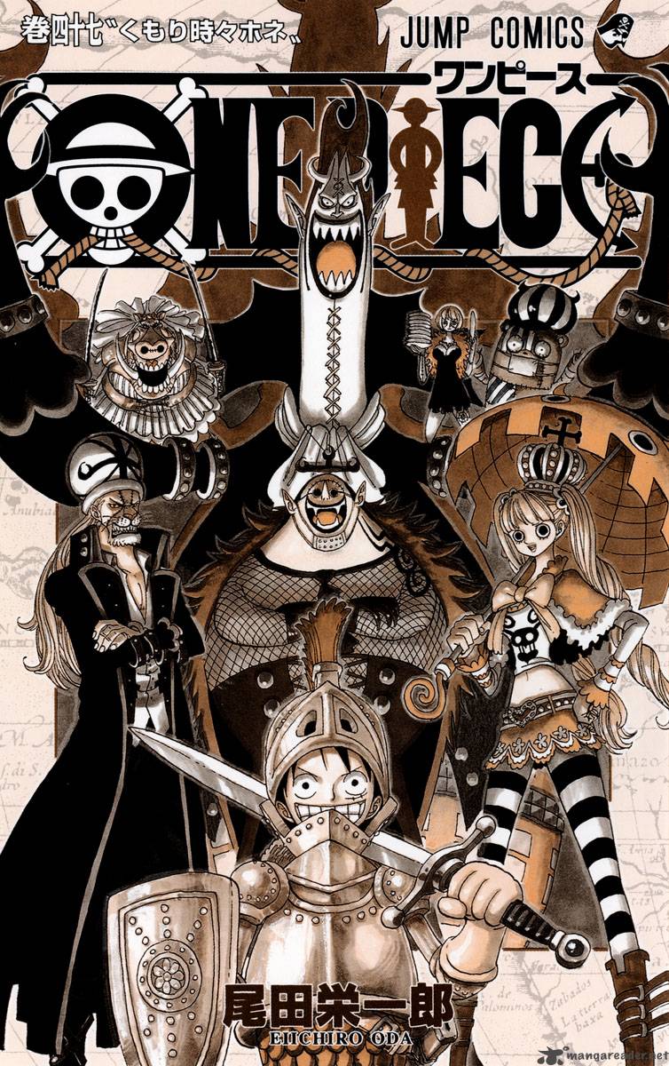 One Piece Manga Chapter 450 page 3 - General Zombie Night