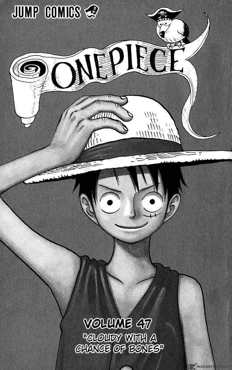 One Piece Manga Chapter 450 page 6 - General Zombie Night