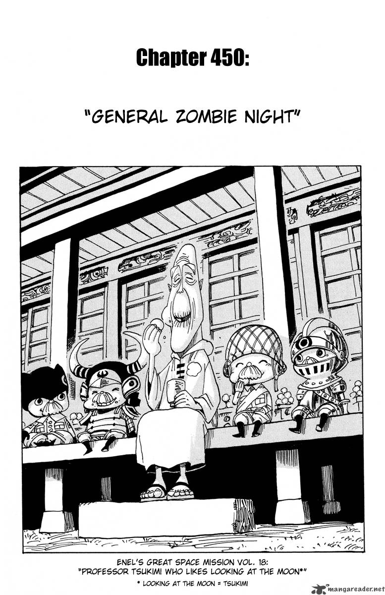 One Piece Manga Chapter 450 page 9 - General Zombie Night