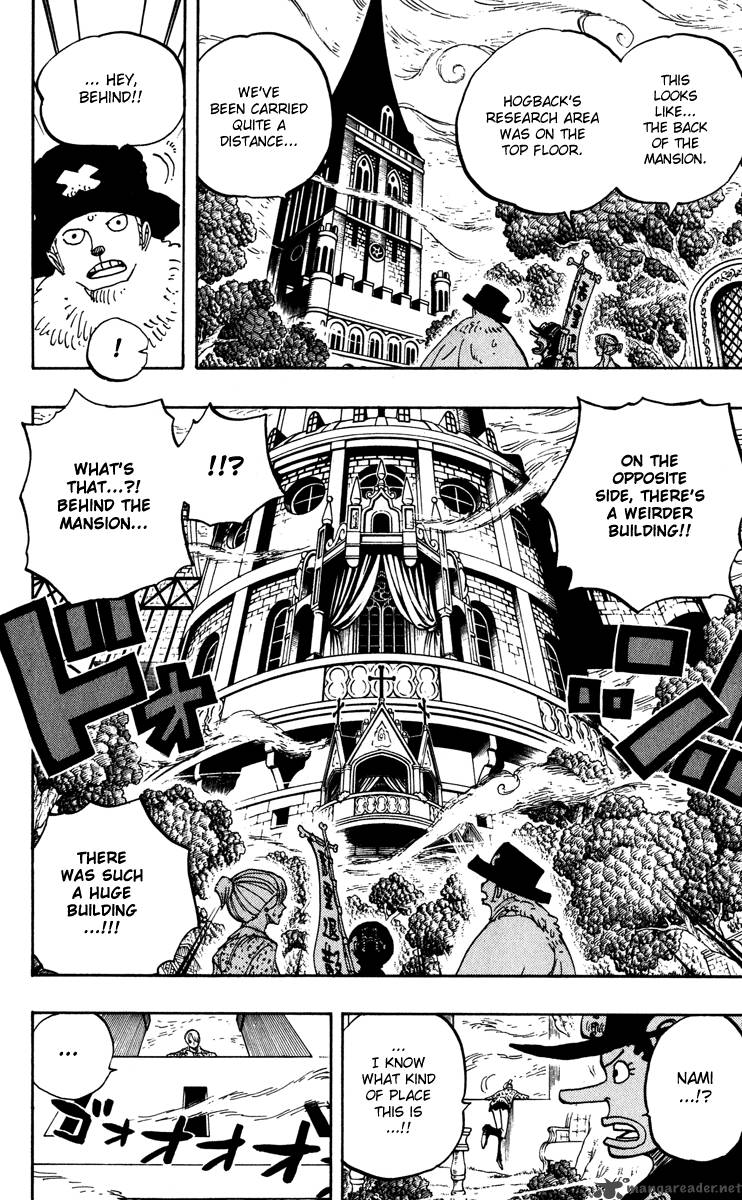 One Piece Manga Chapter 451 page 10 - Perona's Wonder Garden