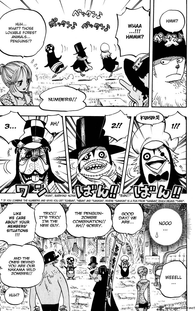 One Piece Manga Chapter 451 page 13 - Perona's Wonder Garden