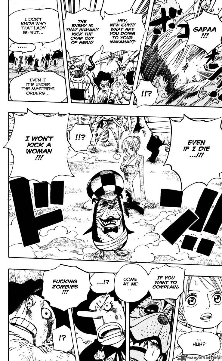 One Piece Manga Chapter 451 page 17 - Perona's Wonder Garden