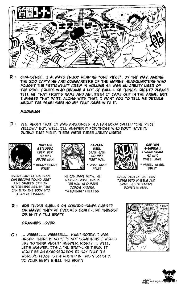 One Piece Manga Chapter 451 page 19 - Perona's Wonder Garden