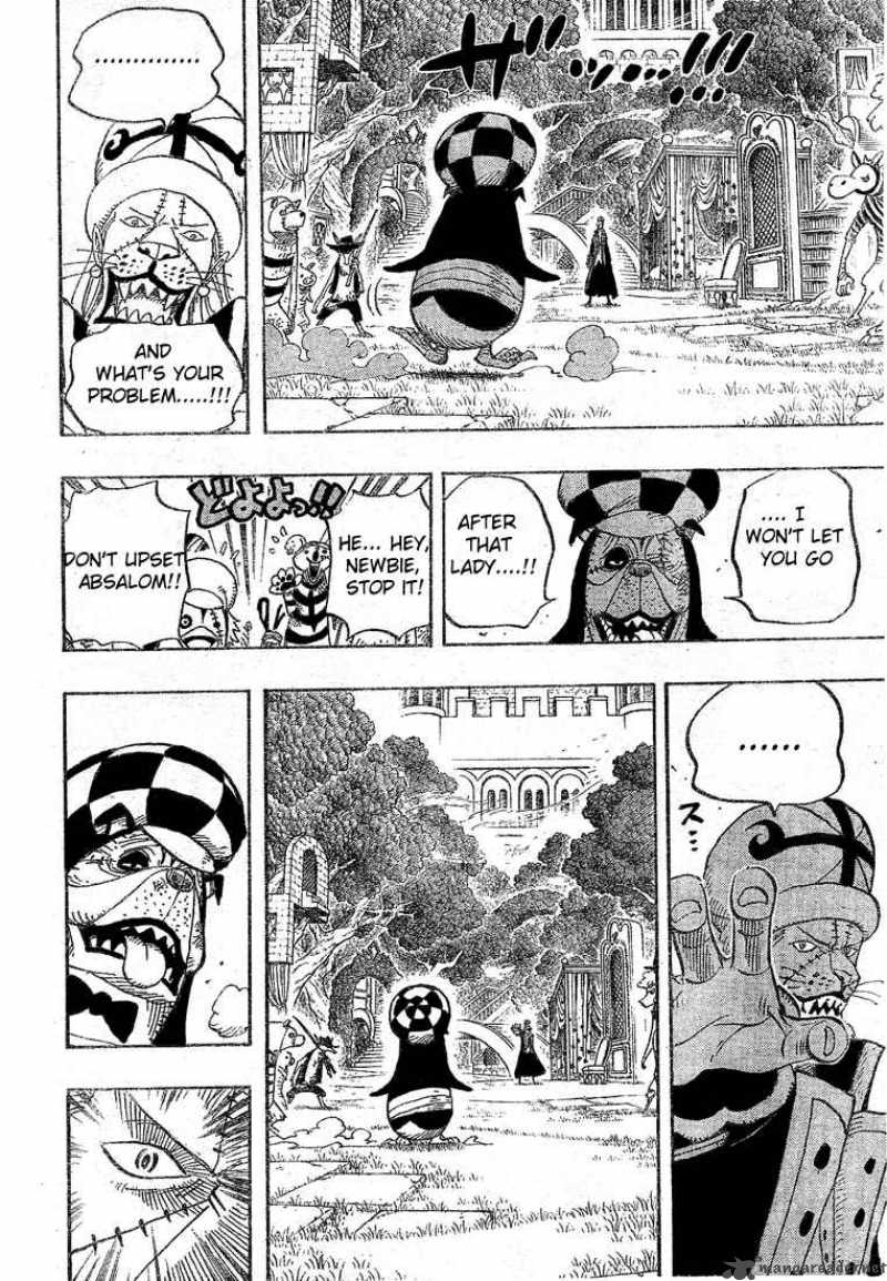 One Piece Manga Chapter 453 page 10 - Cloudy With a Small Chance of Bone