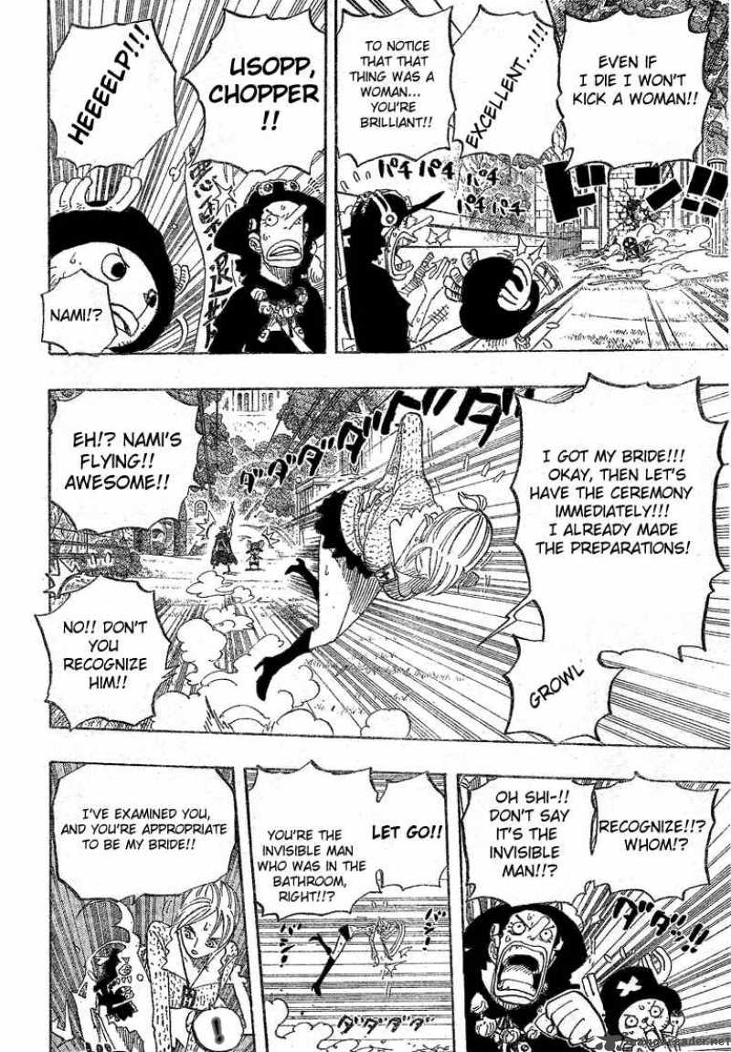 One Piece Manga Chapter 453 page 6 - Cloudy With a Small Chance of Bone