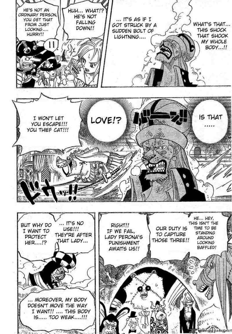 One Piece Manga Chapter 453 page 8 - Cloudy With a Small Chance of Bone