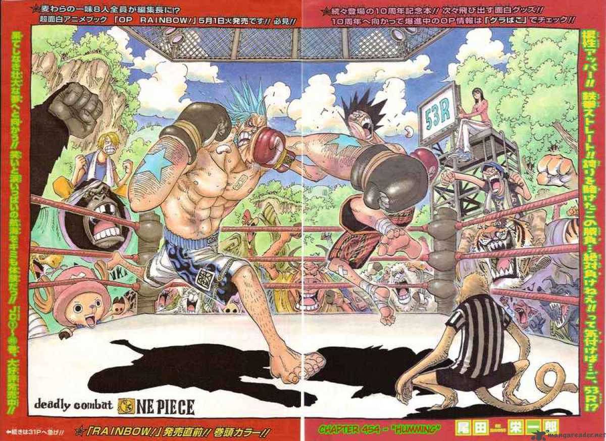 One Piece Manga Chapter 454 page 1 - Humming