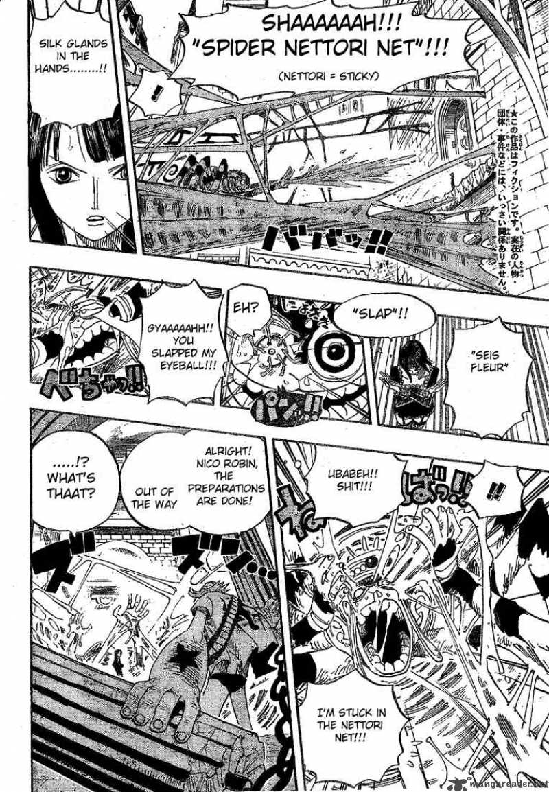 One Piece Manga Chapter 454 page 11 - Humming
