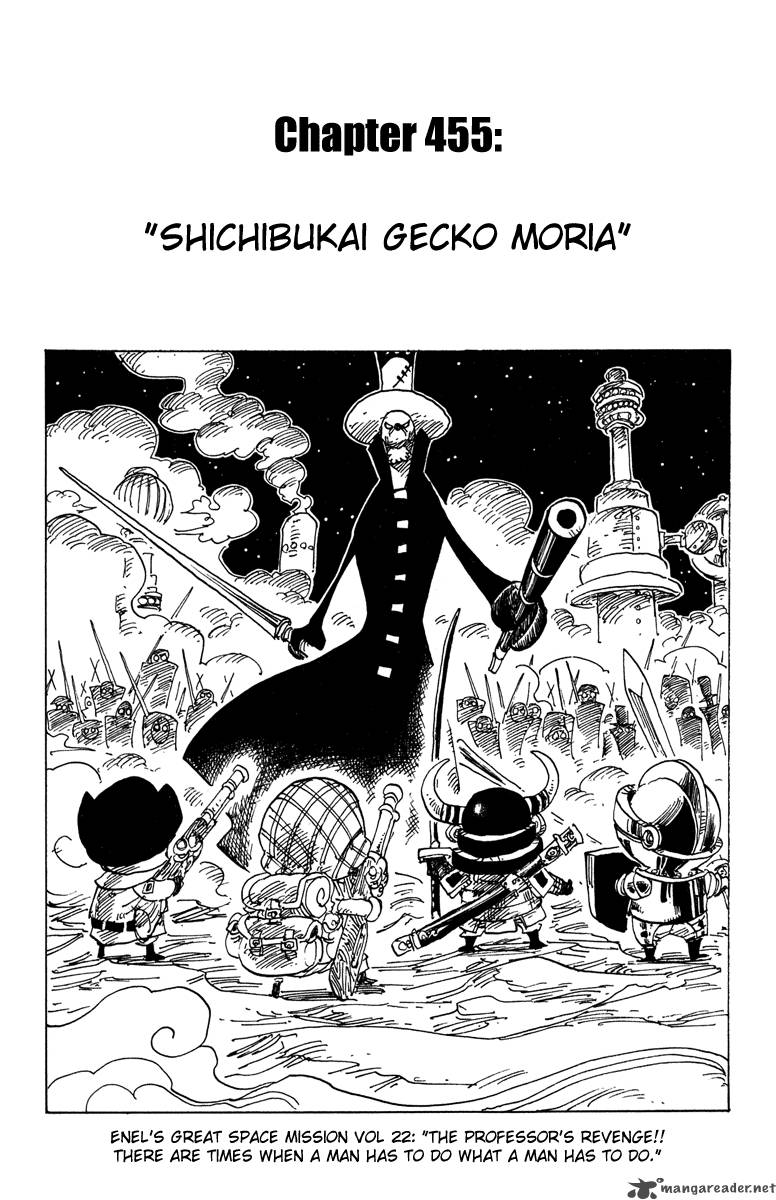One Piece Manga Chapter 455 page 1 - Gecko Moria of the Seven Warlords of the Sea