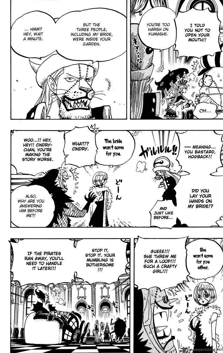 One Piece Manga Chapter 455 page 15 - Gecko Moria of the Seven Warlords of the Sea