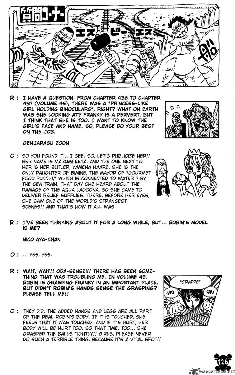 One Piece Manga Chapter 455 page 19 - Gecko Moria of the Seven Warlords of the Sea