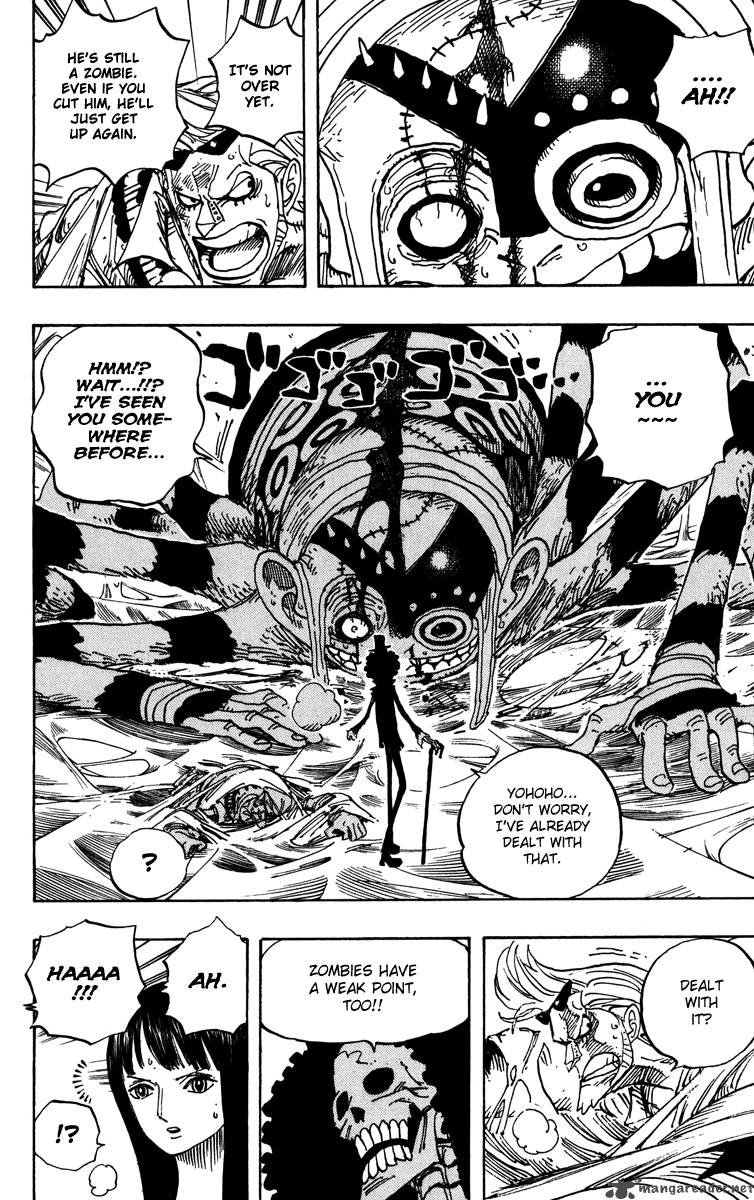 One Piece Manga Chapter 455 page 2 - Gecko Moria of the Seven Warlords of the Sea