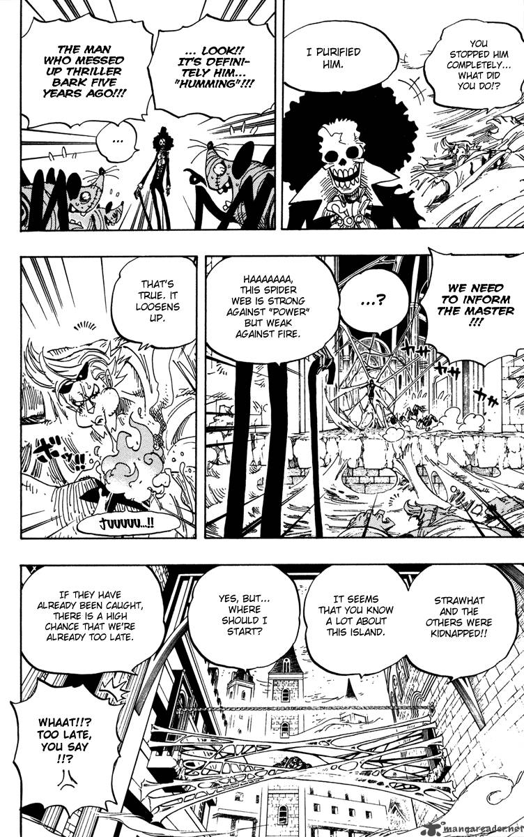 One Piece Manga Chapter 455 page 4 - Gecko Moria of the Seven Warlords of the Sea