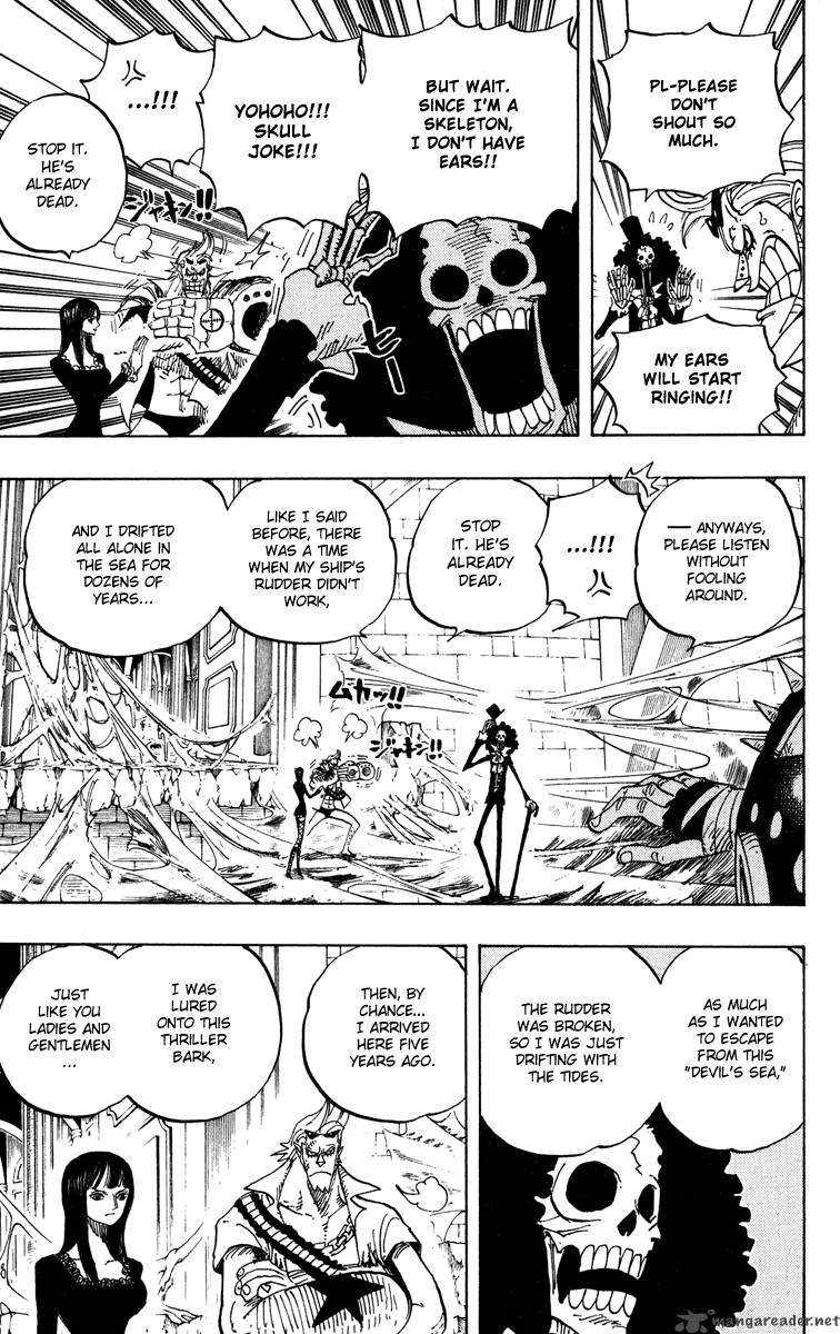 One Piece Manga Chapter 455 page 5 - Gecko Moria of the Seven Warlords of the Sea