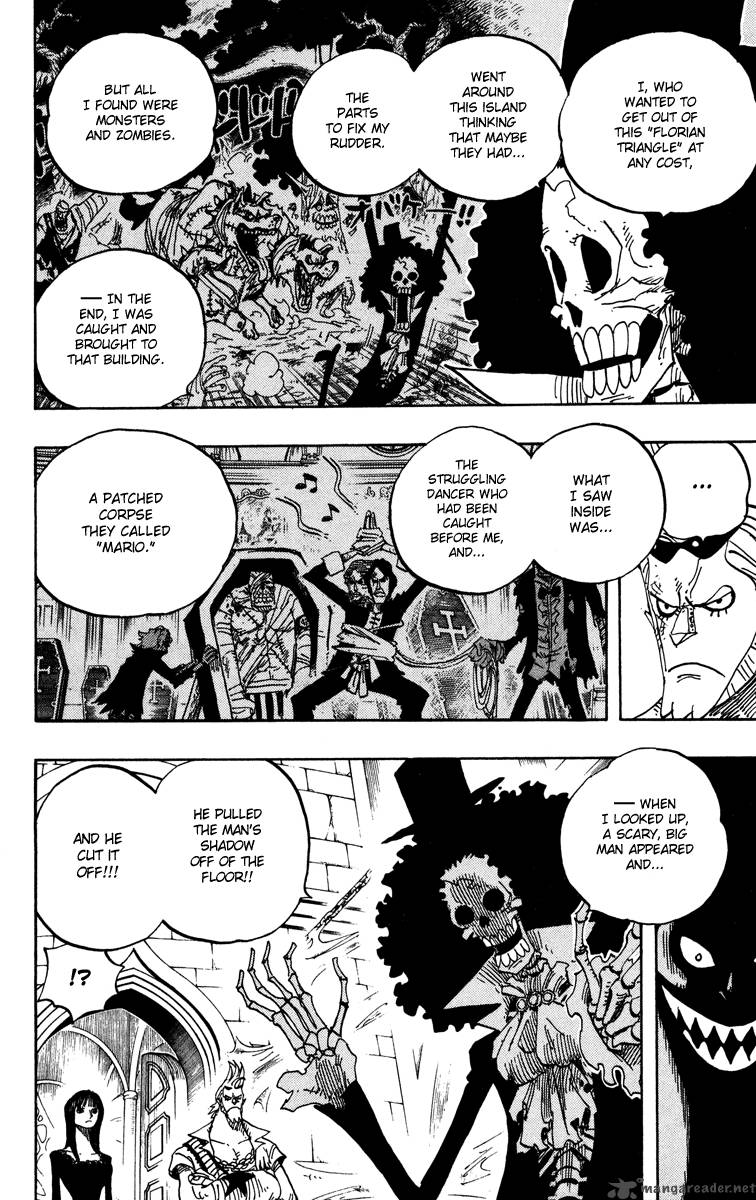One Piece Manga Chapter 455 page 6 - Gecko Moria of the Seven Warlords of the Sea