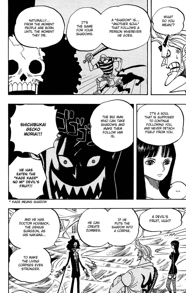 One Piece Manga Chapter 455 page 8 - Gecko Moria of the Seven Warlords of the Sea