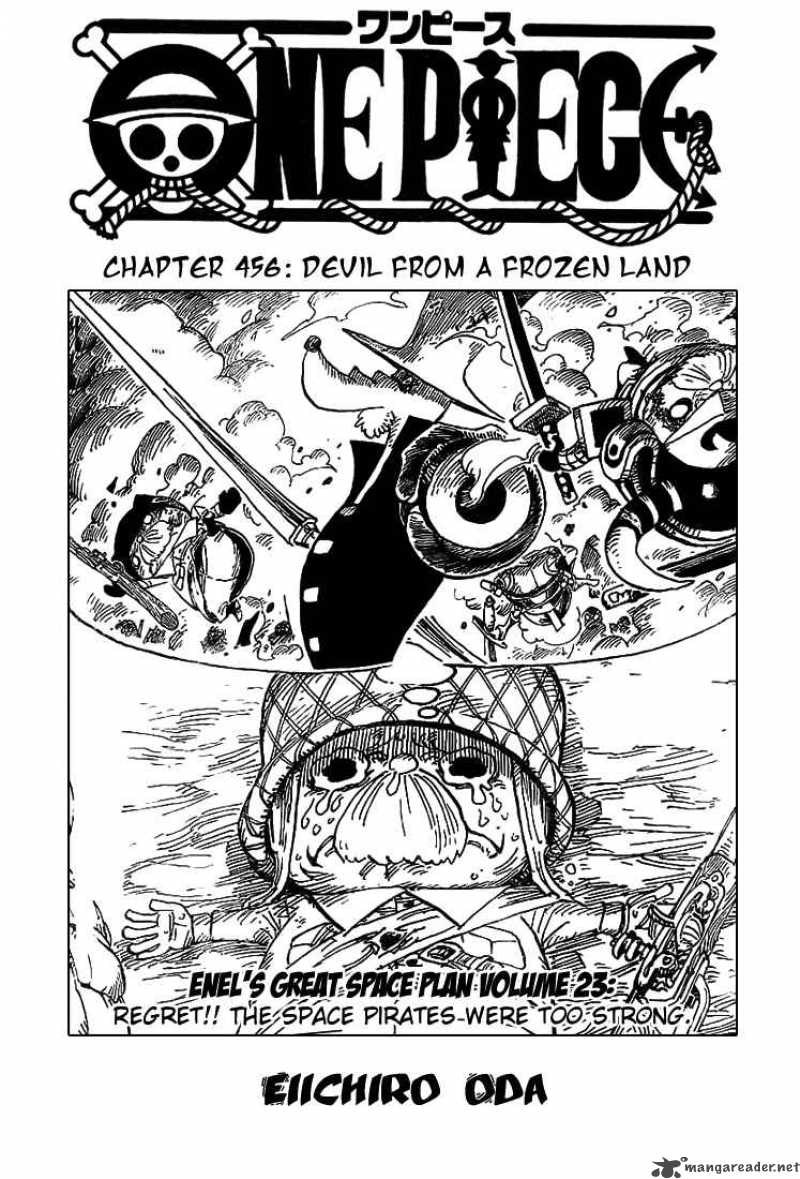 One Piece Manga Chapter 456 page 1 - Demon from the Land of Ice