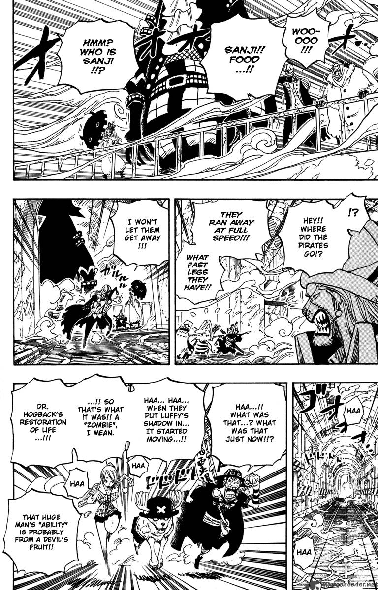 One Piece Manga Chapter 457 page 12 - Meeeeat!!!