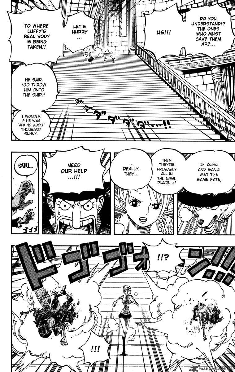 One Piece Manga Chapter 457 page 14 - Meeeeat!!!