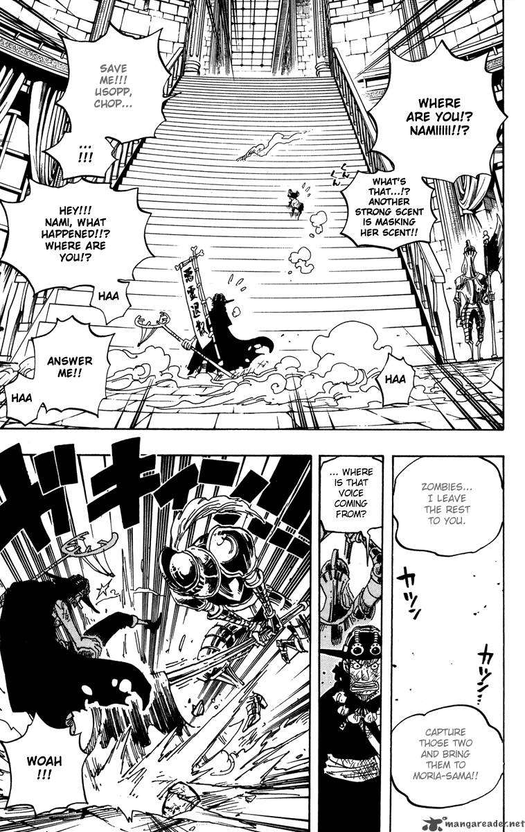 One Piece Manga Chapter 457 page 17 - Meeeeat!!!