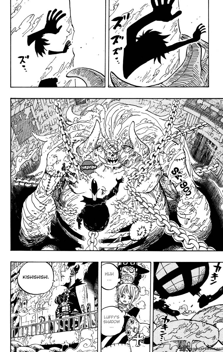 One Piece Manga Chapter 457 page 6 - Meeeeat!!!