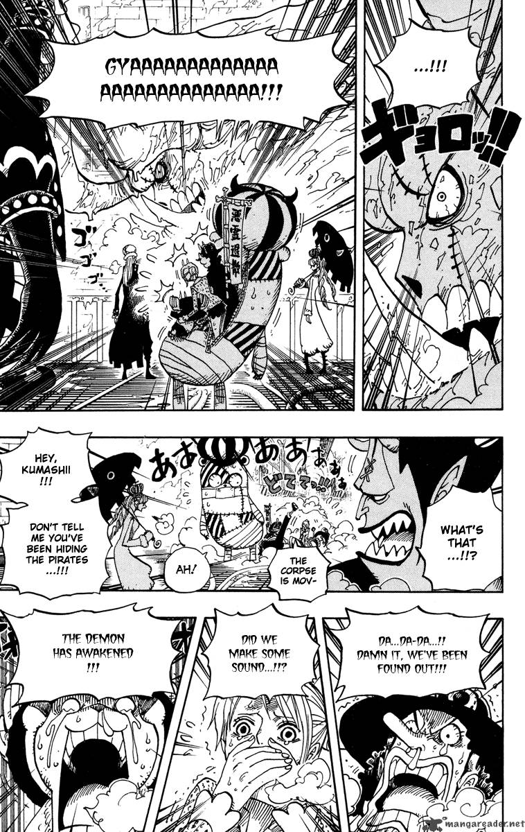 One Piece Manga Chapter 457 page 9 - Meeeeat!!!
