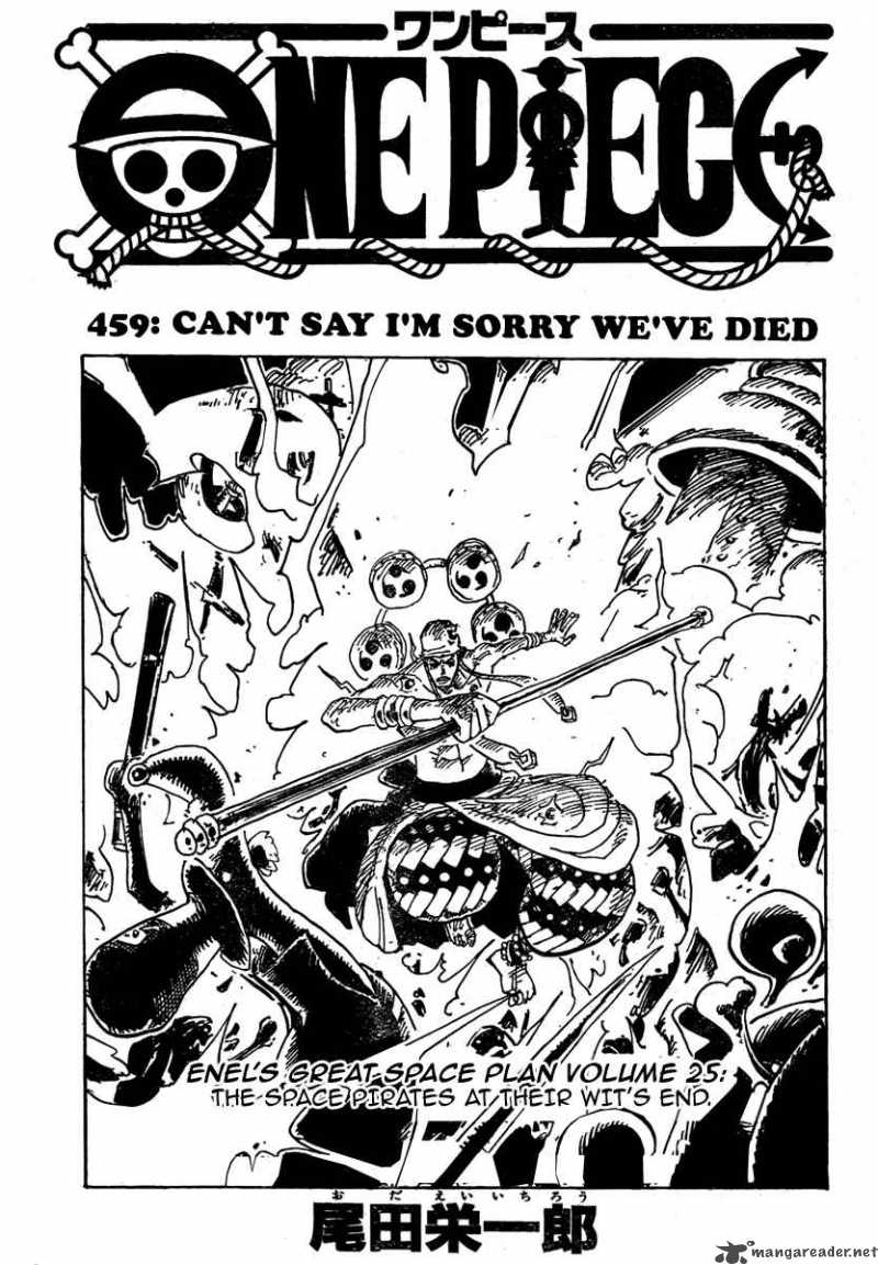 One Piece Manga Chapter 459 page 1 - Being Dead Isn't an Apology
