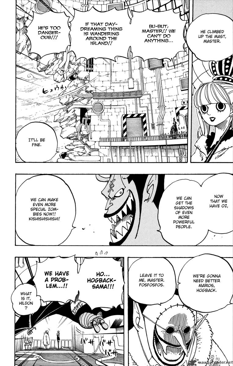 One Piece Manga Chapter 460 page 17 - Get Back Before Dawn!!