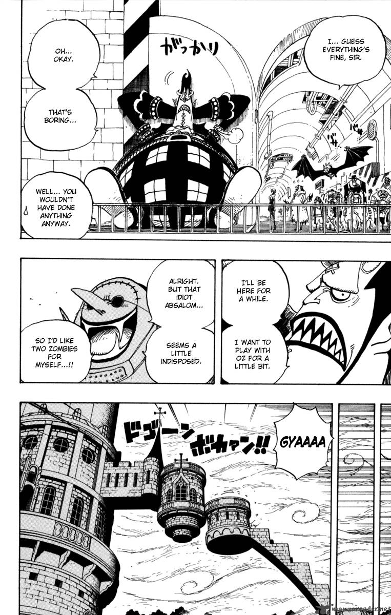 One Piece Manga Chapter 460 page 21 - Get Back Before Dawn!!